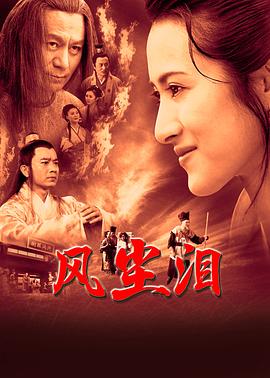 爱玛