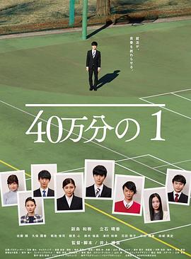 朱雀堂
