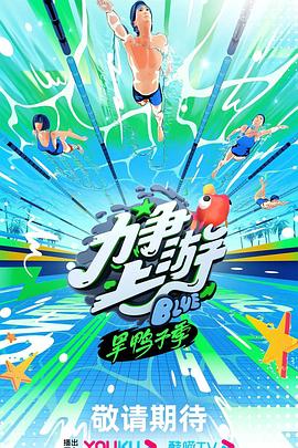 爱无痕