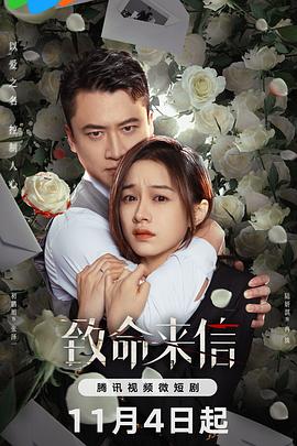 干儿子