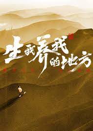 爵士灵魂