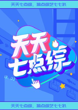 无人引航