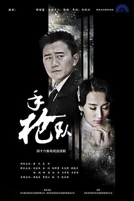 恐怖游泳馆