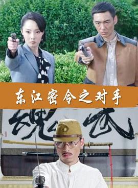 带小狗的女人