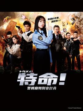 爵士灵魂