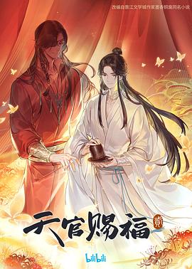 毒舌律师