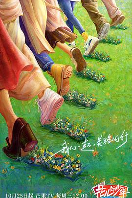 帕西法尔