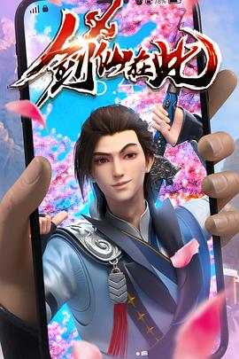 无医可靠