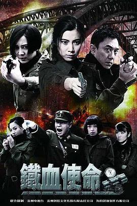 大学新生的秘密生活