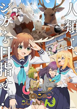 斯图神父