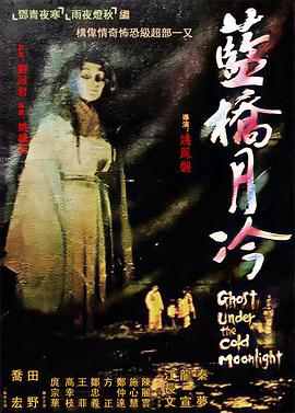 斯图尔特:倒带人生