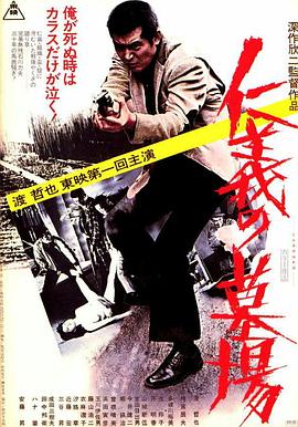 爱情治疗师