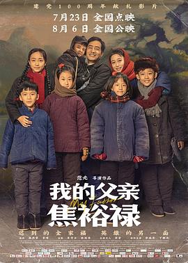 幸福本源