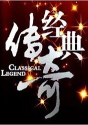 帕尔默
